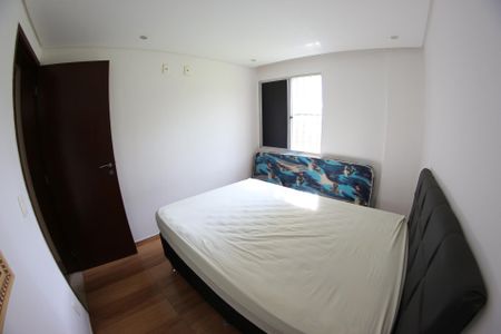 Apartamento para alugar com 55m², 2 quartos e 1 vagaQuarto 2