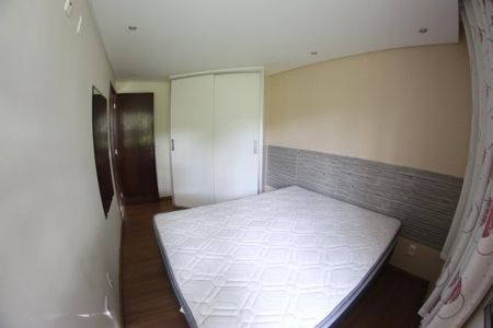 Apartamento para alugar com 55m², 2 quartos e 1 vagaQuarto 1