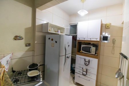 Apartamento à venda com 52m², 1 quarto e sem vaga Apartamento à venda com 52m², 1 quarto e sem vagaCozinha e Área de Serviço