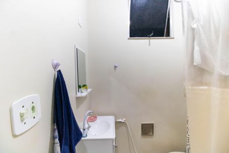 Apartamento à venda com 52m², 1 quarto e sem vaga Apartamento à venda com 52m², 1 quarto e sem vagaBanheiro