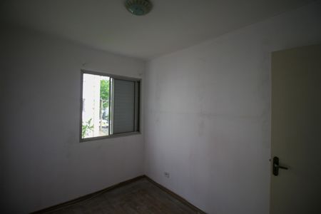 Apartamento à venda com 52m², 2 quartos e 1 vagaQuarto 1