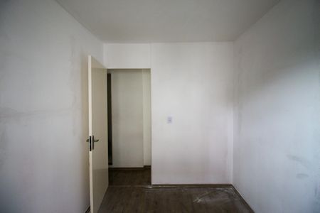 Apartamento à venda com 52m², 2 quartos e 1 vagaQuarto 1