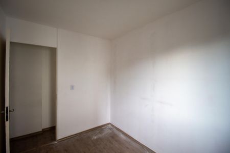 Apartamento à venda com 52m², 2 quartos e 1 vagaQuarto 1