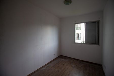 Apartamento à venda com 52m², 2 quartos e 1 vagaQuarto 1