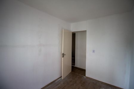 Apartamento à venda com 52m², 2 quartos e 1 vagaQuarto 1