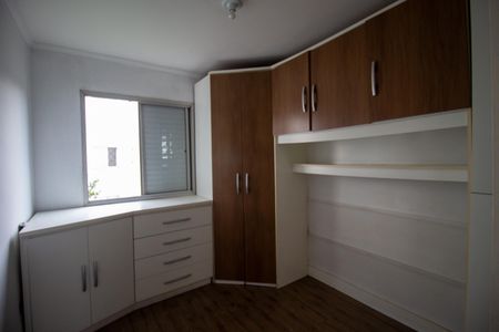 Apartamento à venda com 52m², 2 quartos e 1 vagaQuarto 2