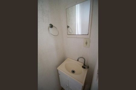 Apartamento à venda com 52m², 2 quartos e 1 vagaBanheiro 2