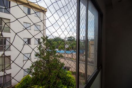 Apartamento à venda com 52m², 2 quartos e 1 vagaVista - Sala