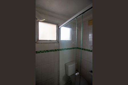 Apartamento à venda com 52m², 2 quartos e 1 vagaBanheiro