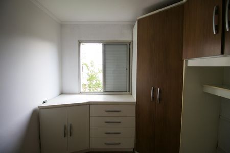 Apartamento à venda com 52m², 2 quartos e 1 vagaQuarto 2