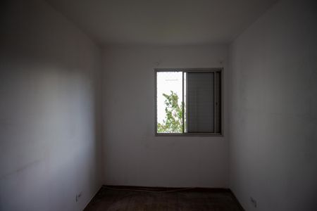 Apartamento à venda com 52m², 2 quartos e 1 vagaQuarto 1