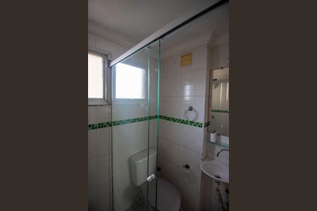 Apartamento à venda com 52m², 2 quartos e 1 vagaBanheiro