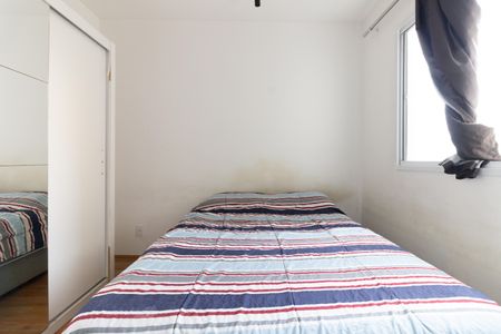 Apartamento à venda com 33m², 2 quartos e sem vagaQuarto 1