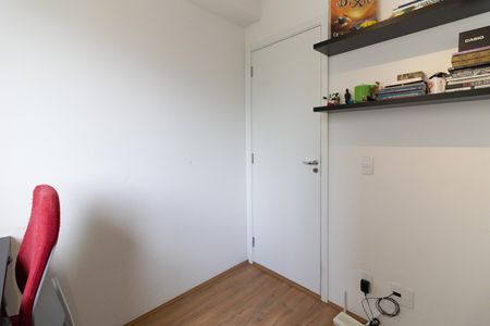 Apartamento à venda com 33m², 2 quartos e sem vagaQuarto 2