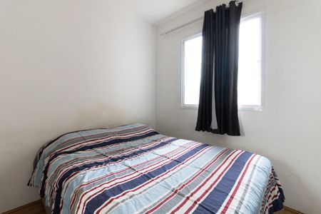 Apartamento à venda com 33m², 2 quartos e sem vagaQuarto 1