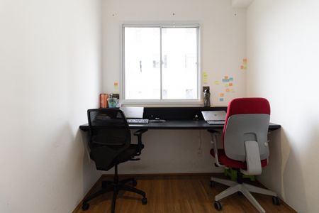 Apartamento à venda com 33m², 2 quartos e sem vagaQuarto 2