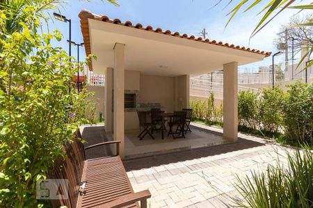 Apartamento à venda com 33m², 2 quartos e sem vagaChurrasqueira 1