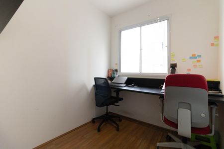 Apartamento à venda com 33m², 2 quartos e sem vagaQuarto 2