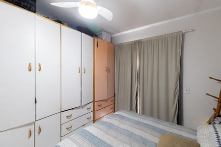 Casa à venda com 90m², 2 quartos e 2 vagas Casa à venda com 90m², 2 quartos e 2 vagasQuarto 2