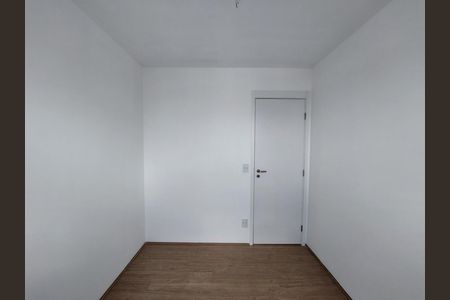 Apartamento à venda com 46m², 2 quartos e 1 vagaQuarto 1