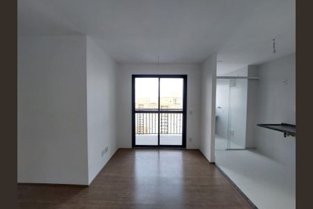Apartamento à venda com 46m², 2 quartos e 1 vagaSala