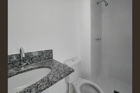 Apartamento à venda com 46m², 2 quartos e 1 vagaBanheiro