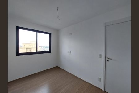 Apartamento à venda com 46m², 2 quartos e 1 vagaQuarto 2