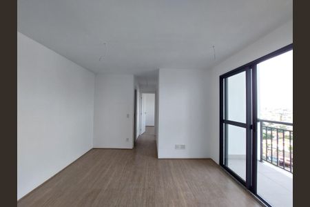Apartamento à venda com 46m², 2 quartos e 1 vagaSala