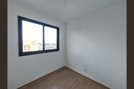 Apartamento à venda com 46m², 2 quartos e 1 vagaQuarto 1