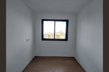 Apartamento à venda com 46m², 2 quartos e 1 vagaQuarto 1