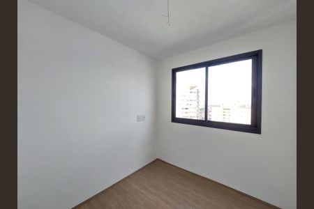Apartamento à venda com 46m², 2 quartos e 1 vagaQuarto 1