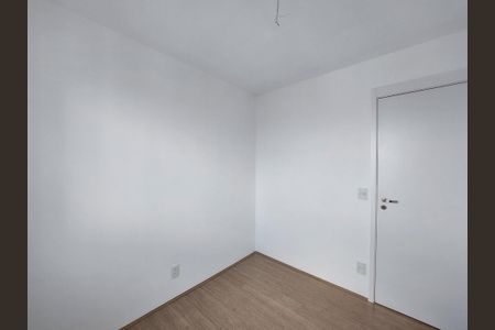 Apartamento à venda com 46m², 2 quartos e 1 vagaQuarto 1