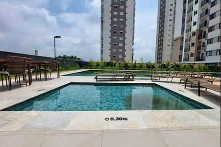 Apartamento à venda com 46m², 2 quartos e 1 vagaÁrea comum - Piscina Infantil