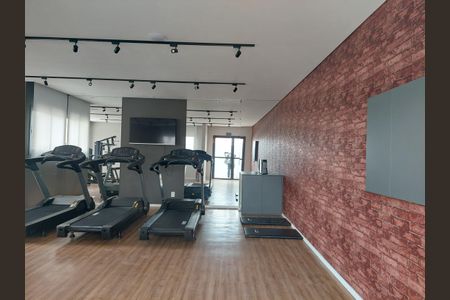 Apartamento à venda com 46m², 2 quartos e 1 vagaÁrea comum Academia