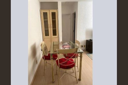 Apartamento à venda com 42m², 1 quarto e 1 vaga Apartamento à venda com 42m², 1 quarto e 1 vagaFoto 01