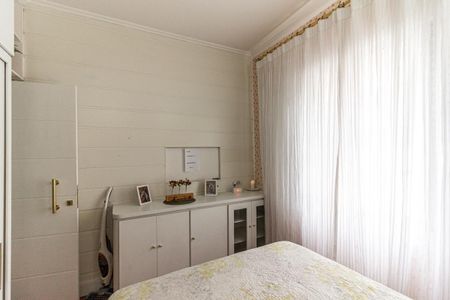 Apartamento à venda com 38m², 1 quarto e sem vaga Apartamento à venda com 38m², 1 quarto e sem vagaQuarto