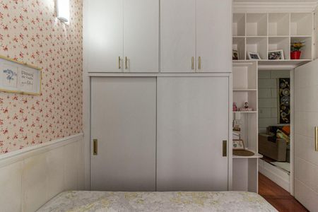 Apartamento à venda com 38m², 1 quarto e sem vaga Apartamento à venda com 38m², 1 quarto e sem vagaQuarto