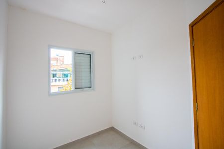 Apartamento à venda com 80m², 2 quartos e 1 vaga Apartamento à venda com 80m², 2 quartos e 1 vagaQuarto 2