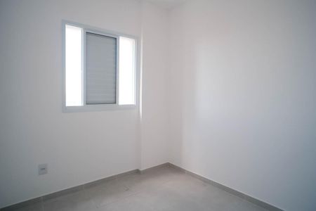 Apartamento à venda com 27m², 2 quartos e 1 vagaQuarto 1 