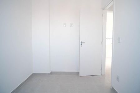 Apartamento à venda com 27m², 2 quartos e 1 vagaQuarto 1 