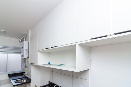 Apartamento para alugar com 37m², 2 quartos e sem vagaCozinha