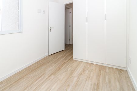 Apartamento para alugar com 37m², 2 quartos e sem vagaQuarto 1