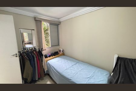 Apartamento para alugar com 63m², 3 quartos e 1 vaga Apartamento para alugar com 63m², 3 quartos e 1 vagaQuarto 1