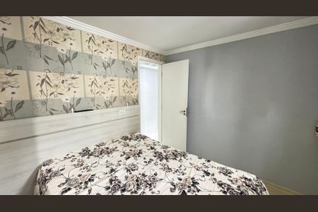 Apartamento para alugar com 63m², 3 quartos e 1 vaga Apartamento para alugar com 63m², 3 quartos e 1 vagaSuite