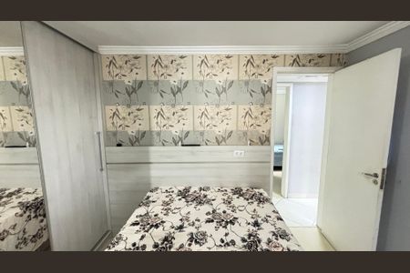 Apartamento para alugar com 63m², 3 quartos e 1 vaga Apartamento para alugar com 63m², 3 quartos e 1 vagaSuite