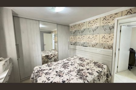 Apartamento para alugar com 63m², 3 quartos e 1 vaga Apartamento para alugar com 63m², 3 quartos e 1 vagaSuite