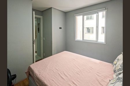 Apartamento à venda com 32m², 2 quartos e sem vagaQuarto 1