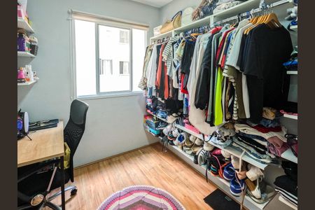 Apartamento à venda com 32m², 2 quartos e sem vagaQuarto 2