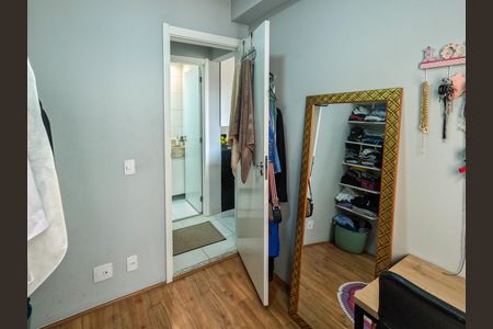 Apartamento à venda com 32m², 2 quartos e sem vagaQuarto 2