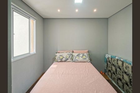 Apartamento à venda com 32m², 2 quartos e sem vagaQuarto 1